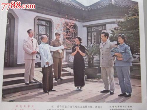 哪里能办深圳发展银行支票